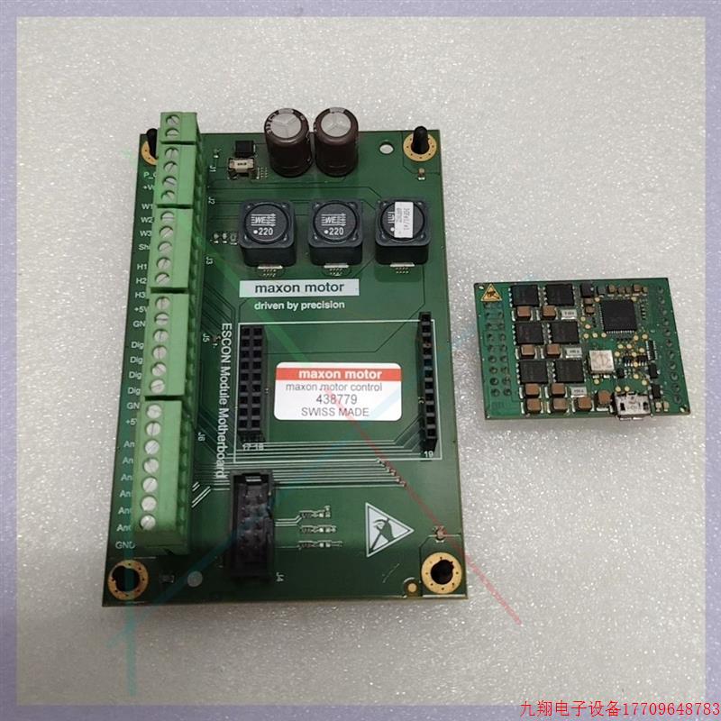 拍前询价:maxon motor驱动器接线板438779控制板