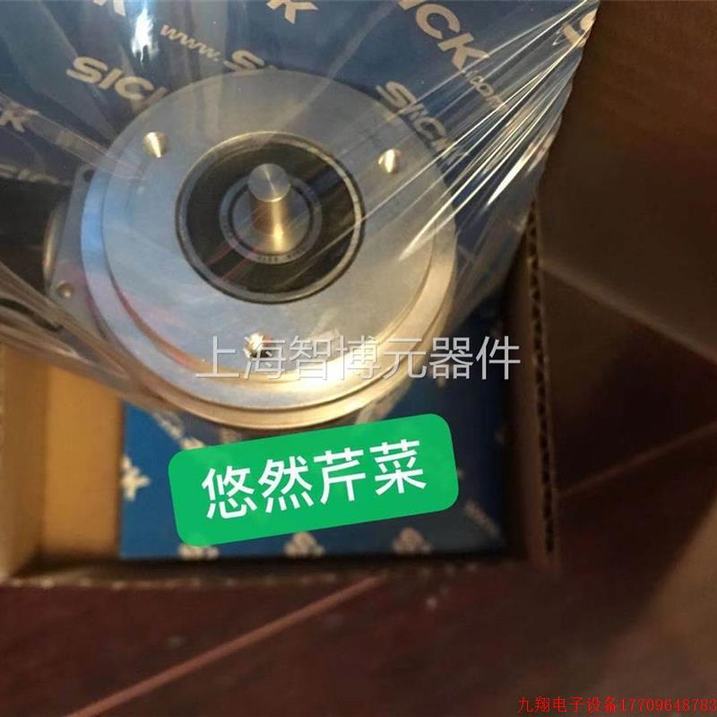 拍前询价:德国SICK编码器AFM60B-S1AC008192西克原装1037863议价