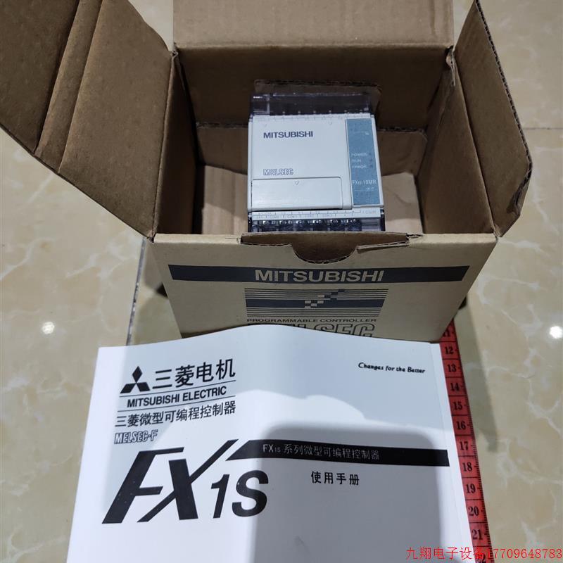 拍前询价:FX1S-10MR-001