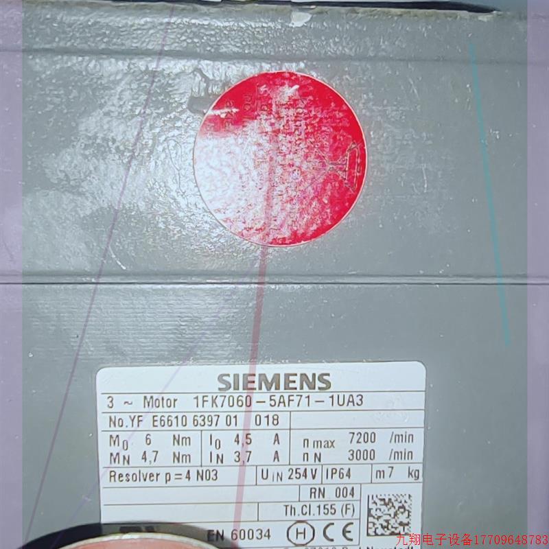 拍前询价:1FK7060-5AF71-1UA3伺服马达,功能测试