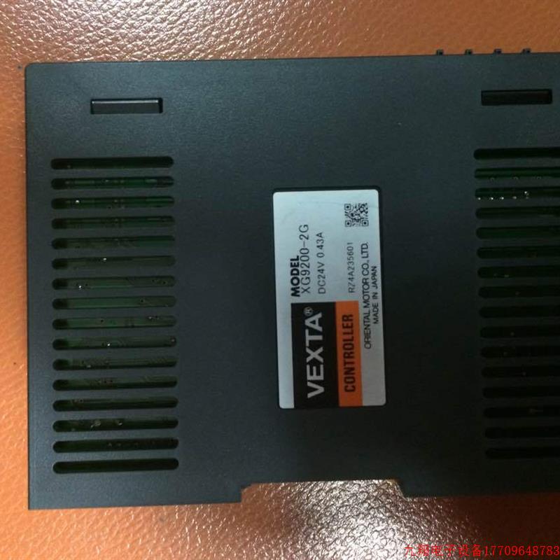 拍前询价:销售原装全新日本东方驱动器XG92002G步进马达假一赔十