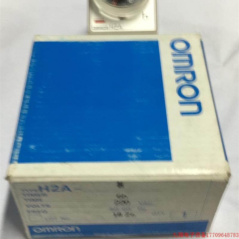 拍前询价:原装正品 OMRON OMRON 延时继电器 H2A 6H 220V