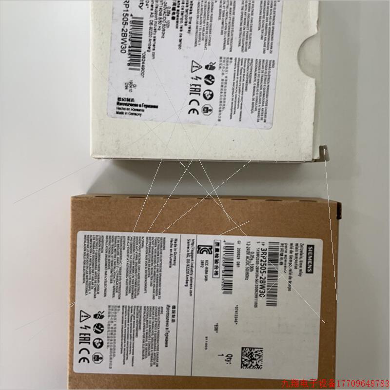 拍前询价:(议价)延时继电器 3RP1505-2BW30  时间继