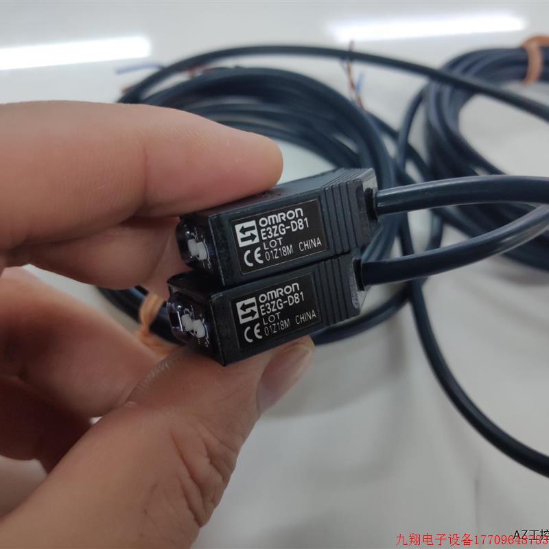 拍前询价:日本omron光电开关 E3ZG-D81 2个全新正品原装无