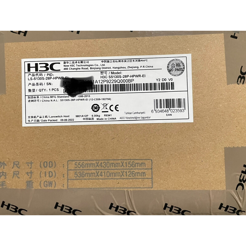 拍前询价：（议价）H3C S5130S-28P-HPWR-EI 高功率POE交
