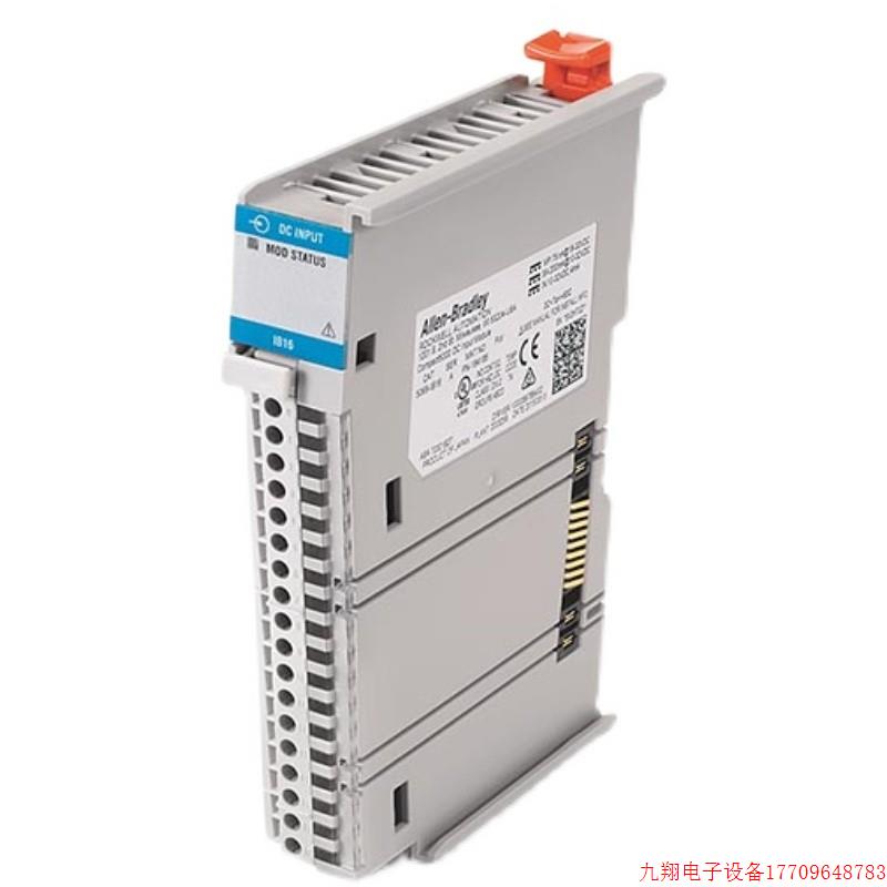 拍前询价:5069-IB16 5069-IB16F 罗克韦尔 Compact 5000 系列