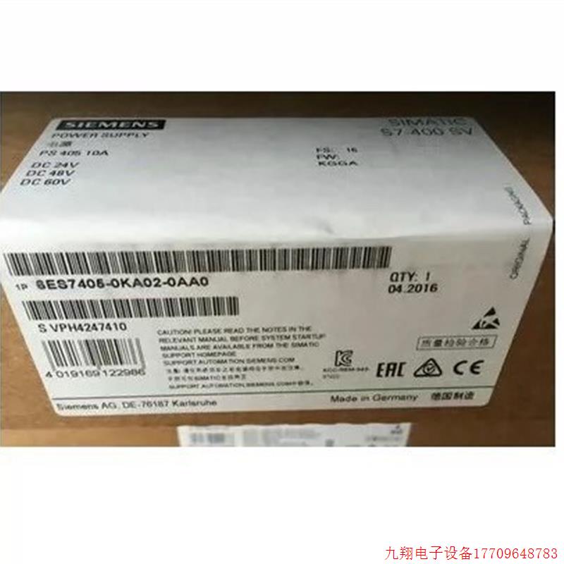 拍前询价:原装6ES7405-0KA02-0AA0电源模块6ES7405-0KA02-0AA0现