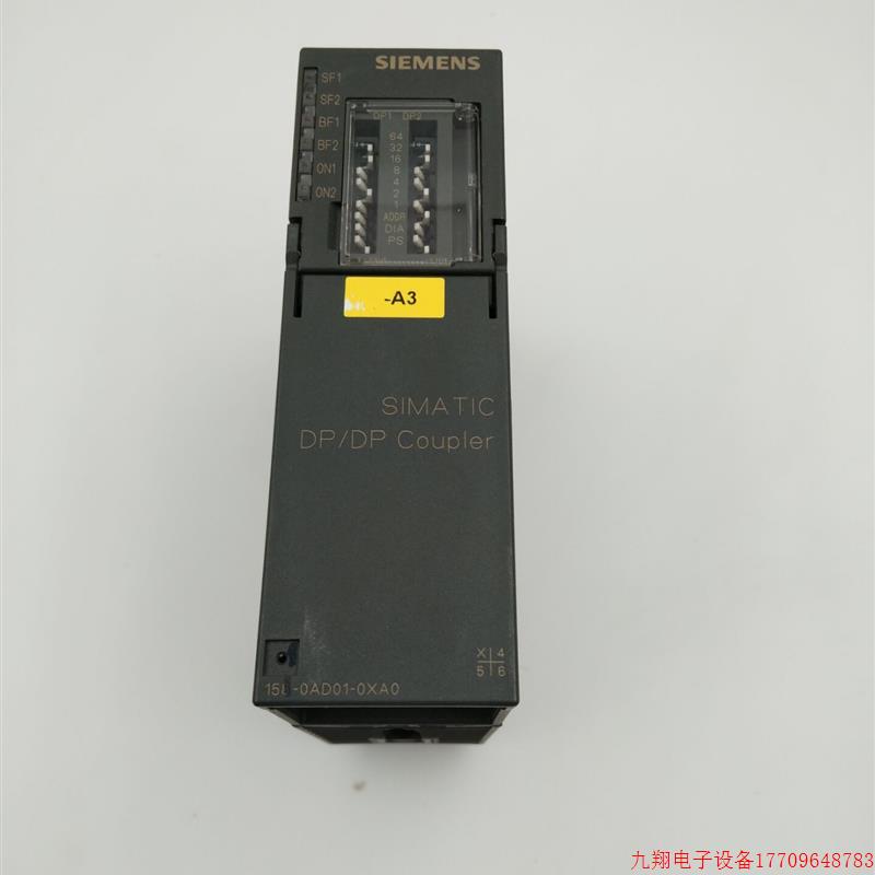 拍前询价:原装拆机PLC模块6ES7158-0AD01-0XA0现货实物图,九成