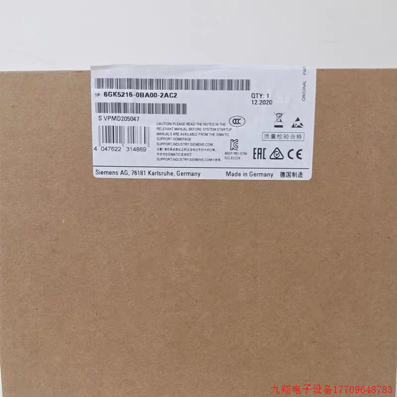 拍前询价:6GK5216-0BA00-2AC2XC216交换机6GK5 216-0BA00-2AC2