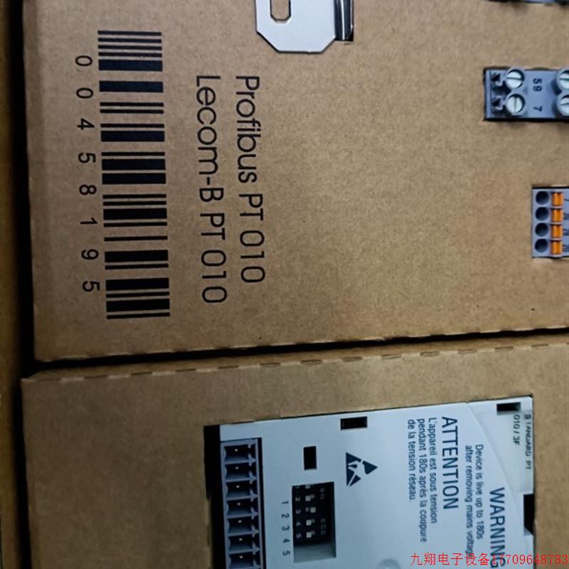 拍前询价:全新原装德国伦茨变频器模块 E82ZAFPC010 接口模块议