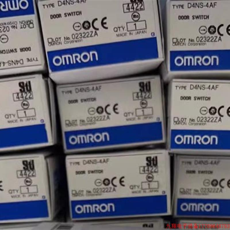 拍前询价:OMRON感测器G9SE-221-T05.D4NS-4AF.D4NS-1AF.D4NS-1BF