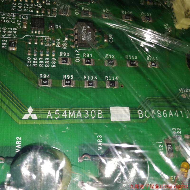 拍前询价:A54MA30B A54MA45B