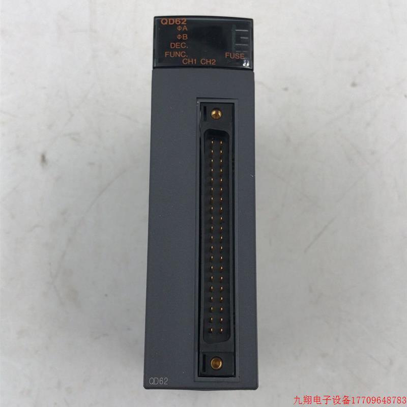 拍前询价:原装 拆机 三菱Q系列模块 QD62 实物所拍 保