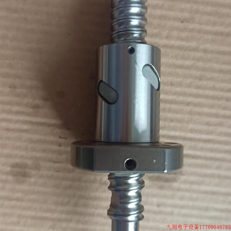 拍前询价:SFSR1610-DGC5-100-150     【滚珠丝