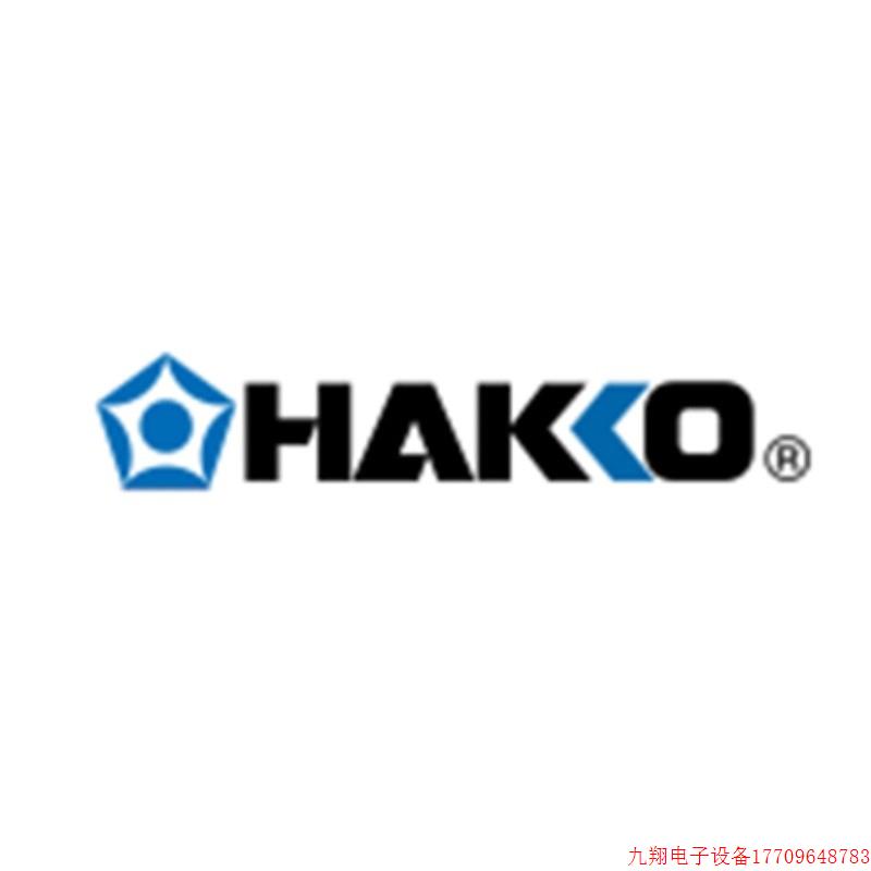 拍前询价:白光 FX8801-01 T18-BR02 T18-C08 T18-DL2 T18-DL12 T