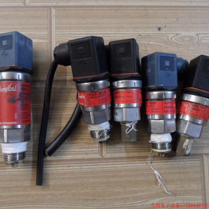 拍前询价:丹佛斯压力变送器MBS3000 060G1133 060G1413 0-16bar