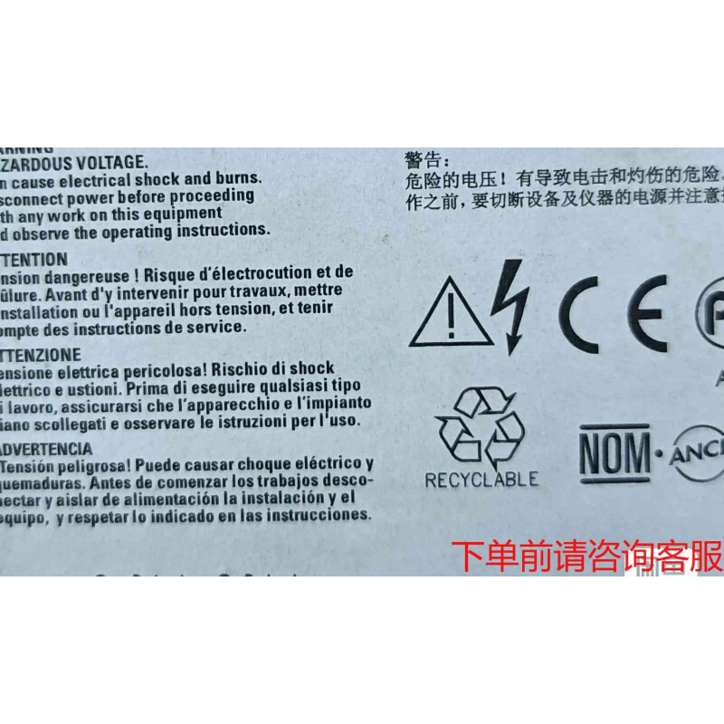 拍前询价：6AG1336-3BA00-7AA0咨询正品顺丰咨询《议价品》