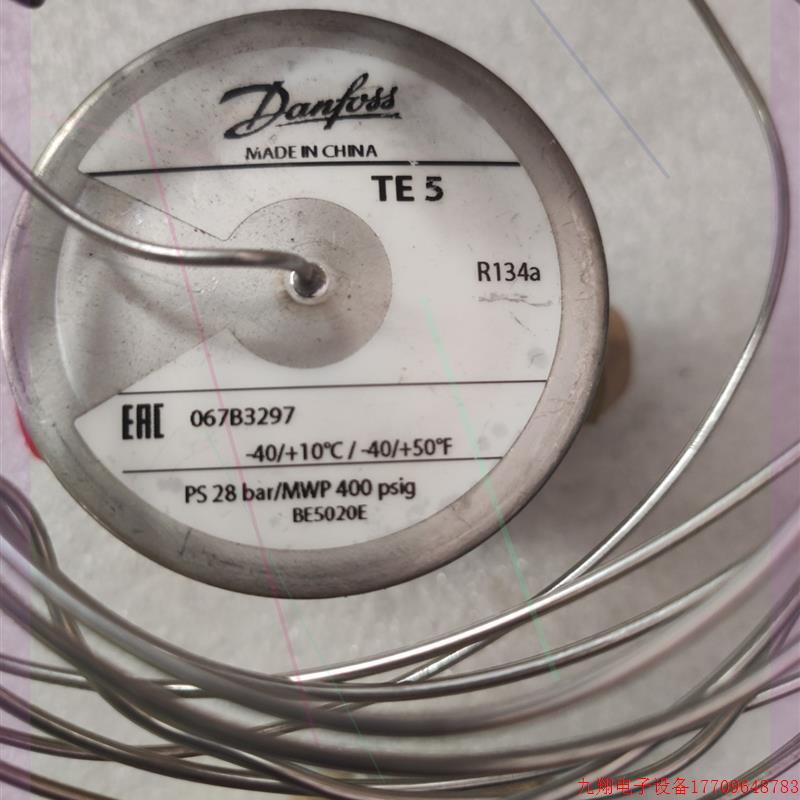 拍前询价:OMRON温控表 E5AC-QX2ASM-000漂亮质量保证新款