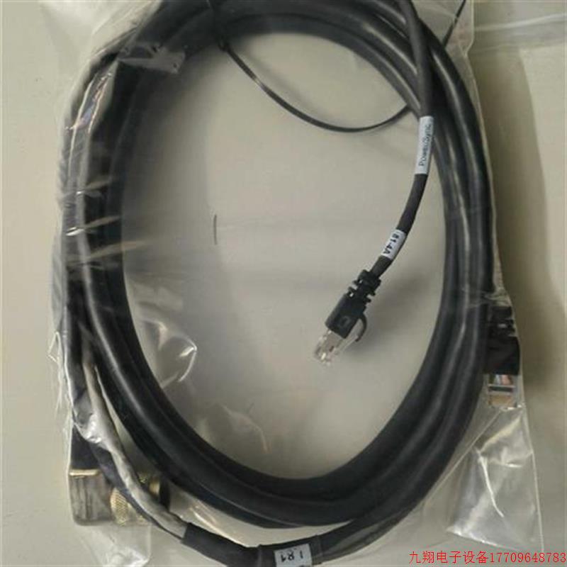 拍前询价:询价加拿大乐姆迈激光感测器线缆 io线缆  LMI激光感测