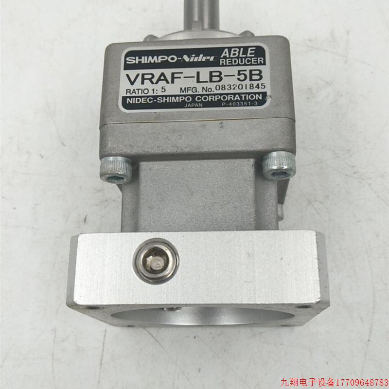 拍前询价:日本新宝电产SHIMPO-NIDEC行星减速机VRAF-LB-5B 实物