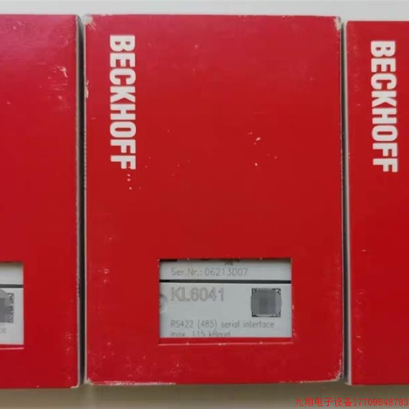 拍前询价:倍福模块KL6041 全新 型号齐全欢迎询价!