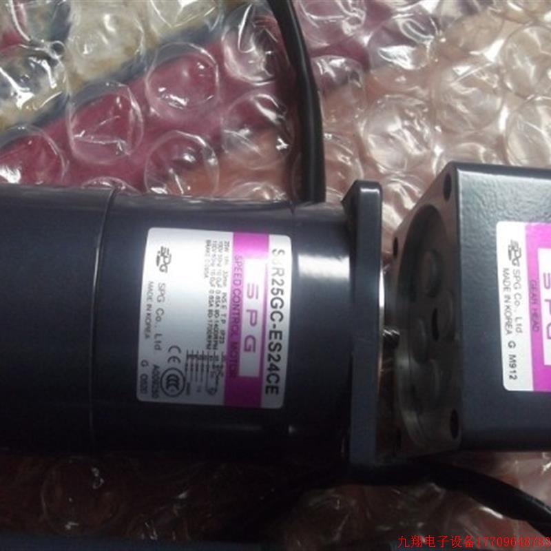 拍前询价:现货SPG二手电机S8R25GC-ES24CE+减速箱S8KA75B1