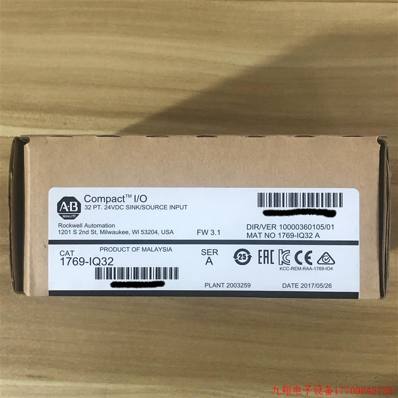 拍前询价:AB罗克韦尔 1769-IQ32 1769-OB32 1769-IQ16 1769-OB16