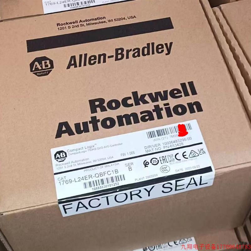 拍前询价:20G11NC072JA0NNNNN 罗克韦尔755变频器