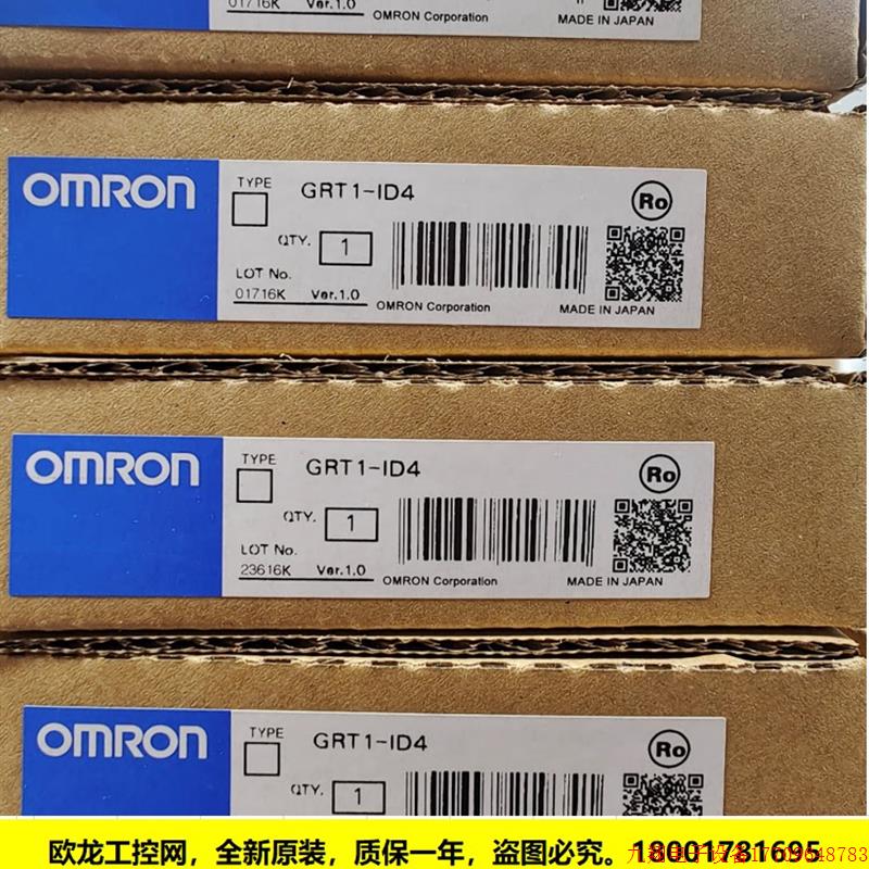 拍前询价:GRT1-IA4-1数字量I/O输入GRT1系列全新原装