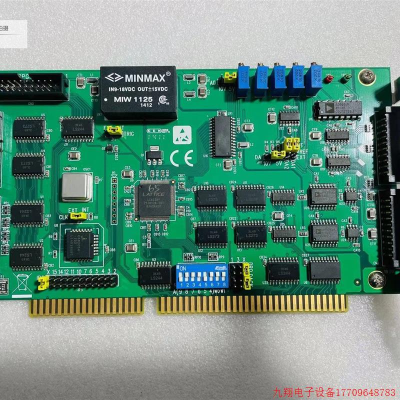 拍前询价:研华 PCL-812PG REV.C1 01-1 数据采集卡