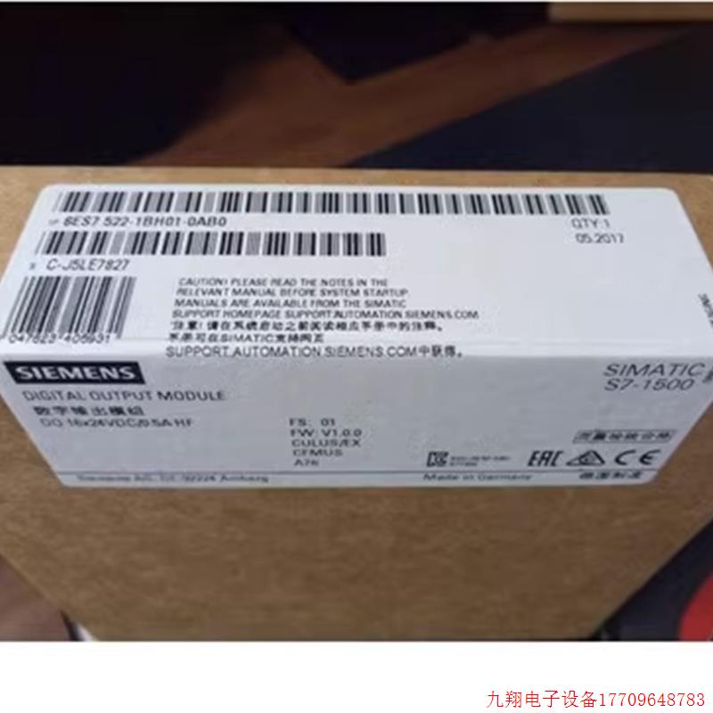 拍前询价:6ES7522-1BH01-0AB0S71500数字量输出模块6ES75221BH01