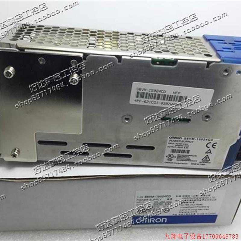 拍前询价:S8VM-15024C S8VM-1502CD 8V4M-1504A2 S/AD 开关电源