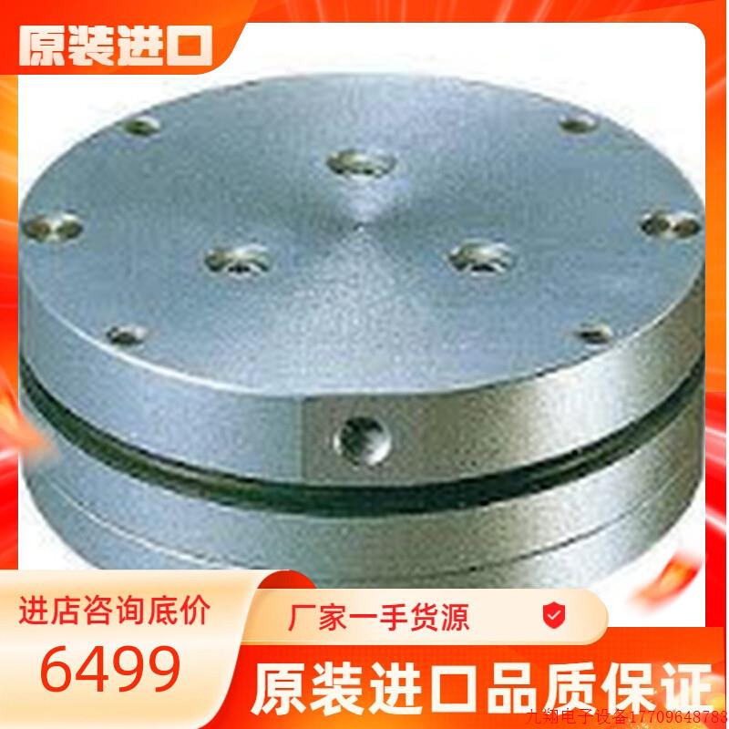 拍前询价:近藤制作所KONSEI气缸 CKF-40AS