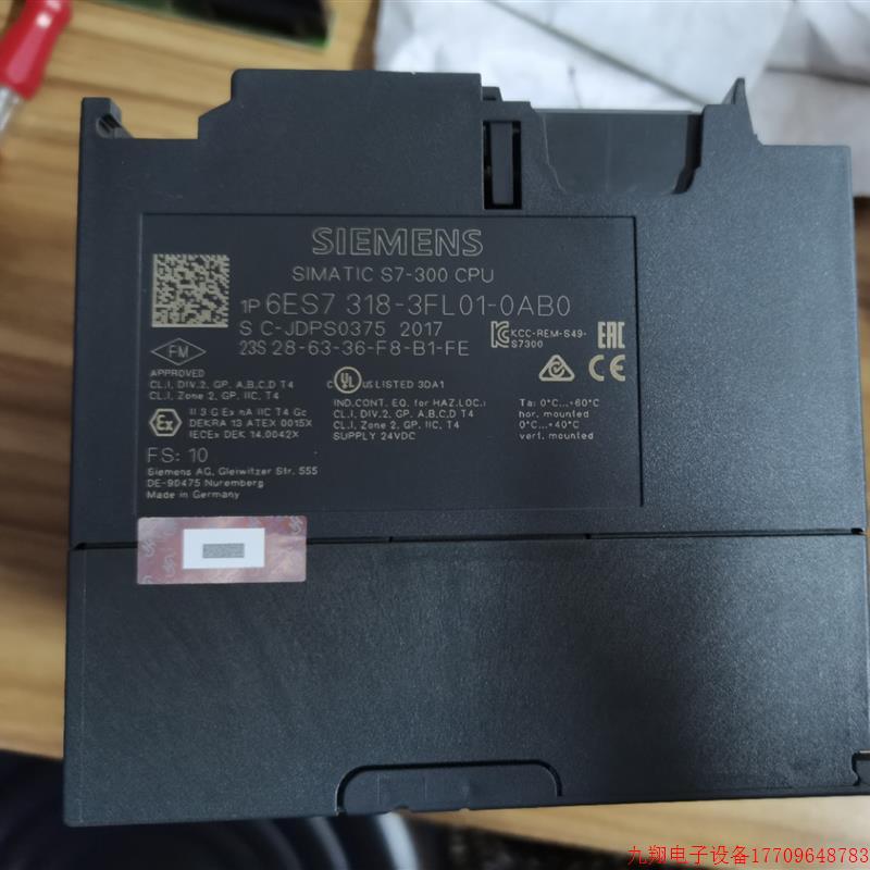 拍前询价:6ES7 318-3FL01-0AB0、
