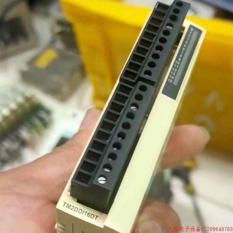 拍前询价:TM2DDI16DT有一个