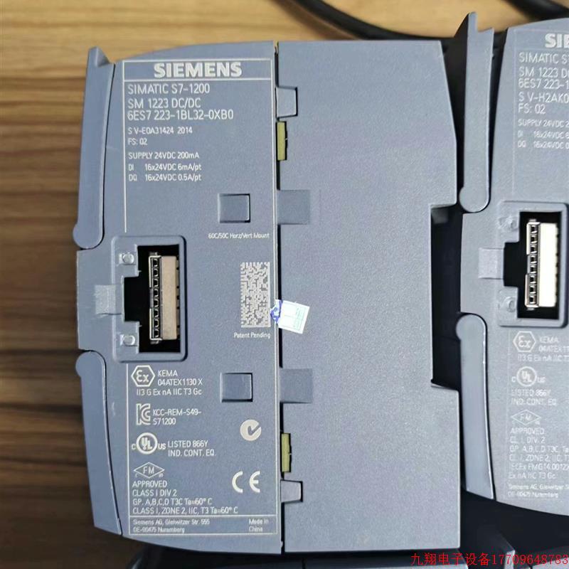 拍前询价:6ES7223-1BL32-0XB0二手95新,外观无