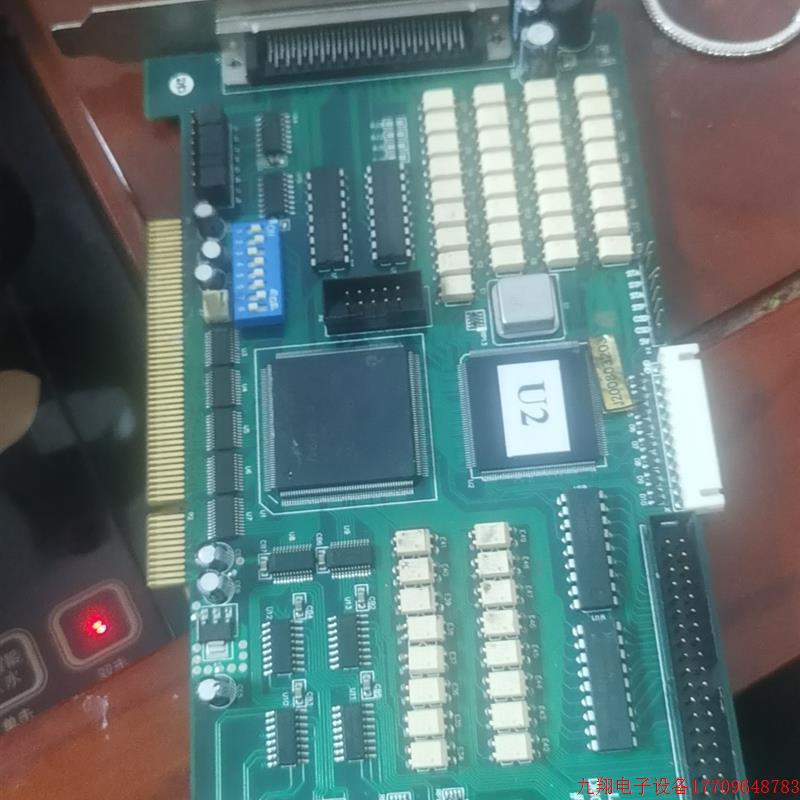 拍前询价:雷赛 DMC2410 V0.2  DMC2410 运动控制卡