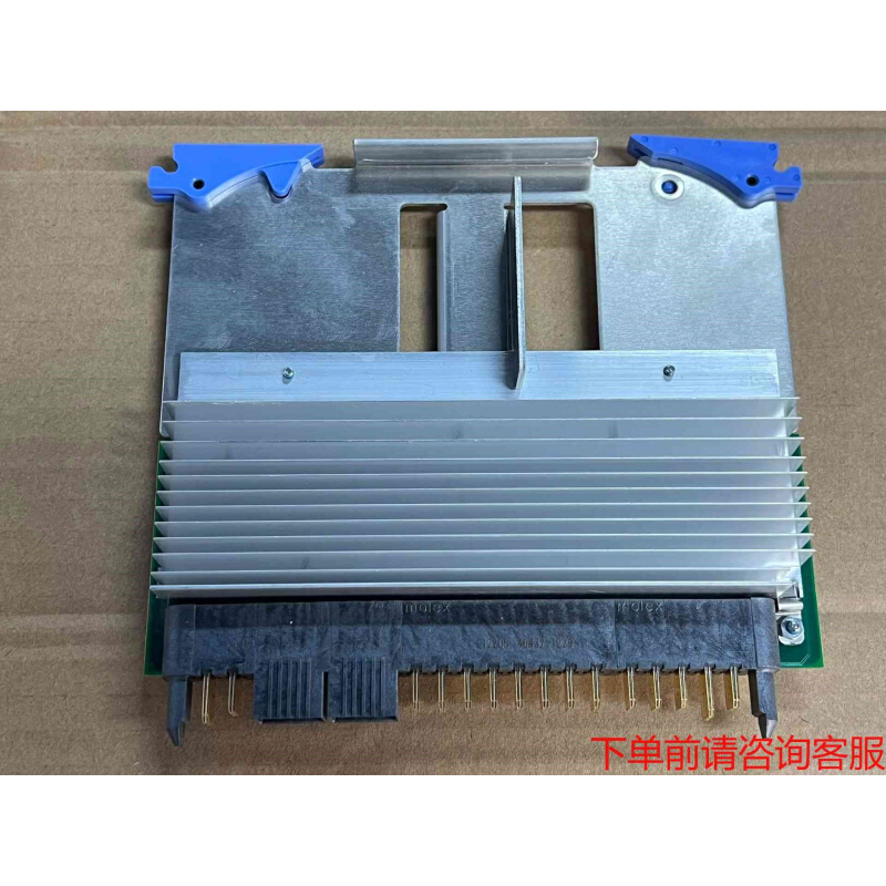 拍前询价：IBM 00J0254 2B50 8205-E6C VRM稳《议价品》