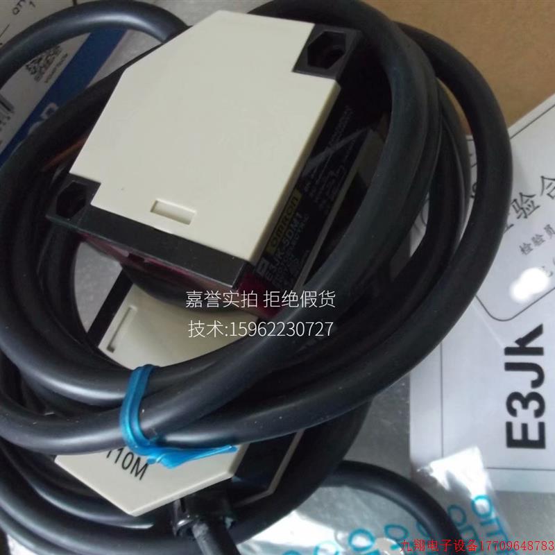 拍前询价:现货OM龙正品全新原装感测器E3JK-5M1假一赔十