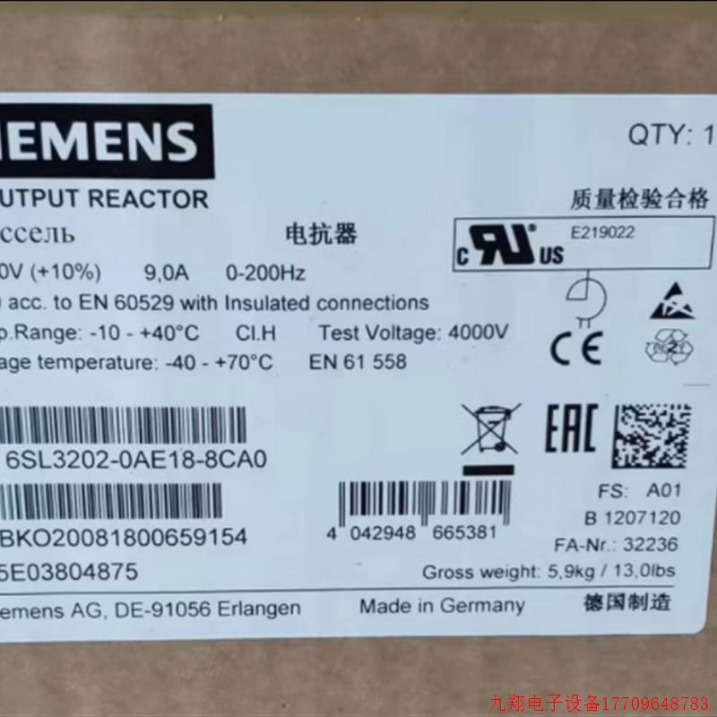 拍前询价:6SL3202-0AE18-8CA0输出电抗器功率模块6SL32020AE188C