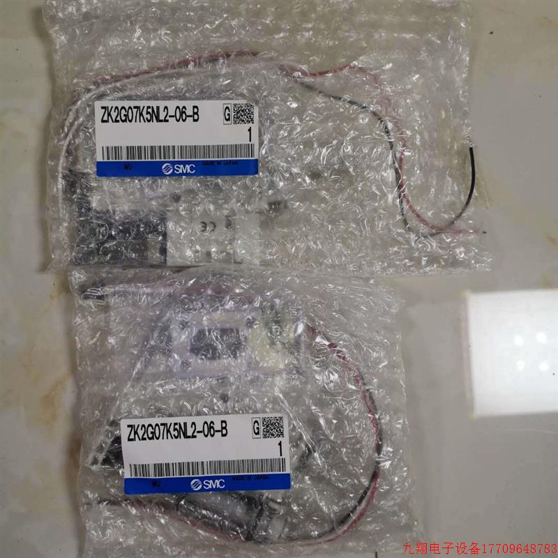 拍前询价:ZK2G07K5NL2-06-B真空阀SMC原装