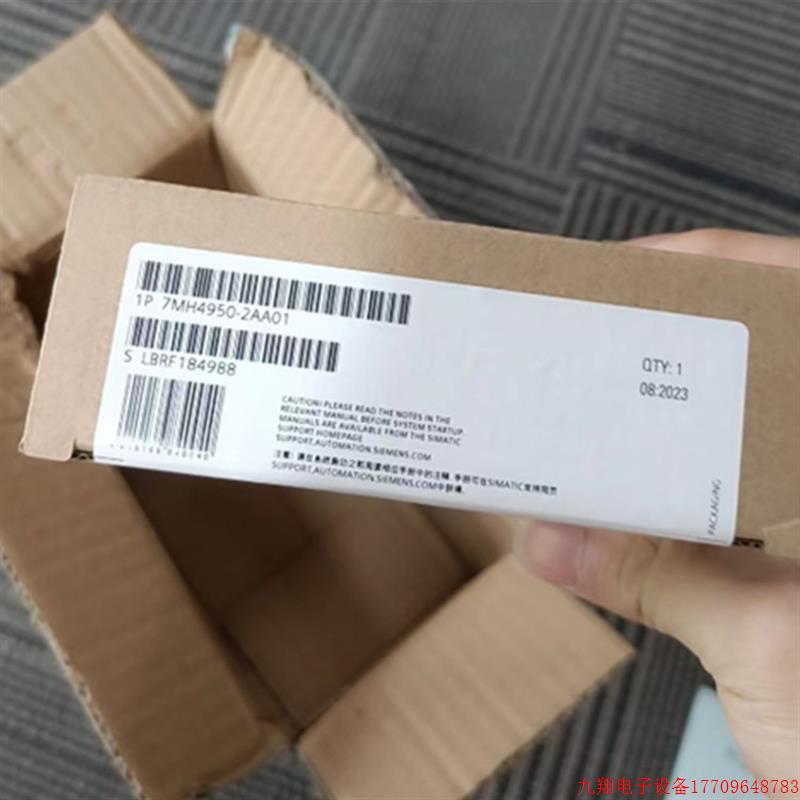 拍前询价:7MH4950-2AA01SIWAREX U称重电子产品7MH4950-1AA01议