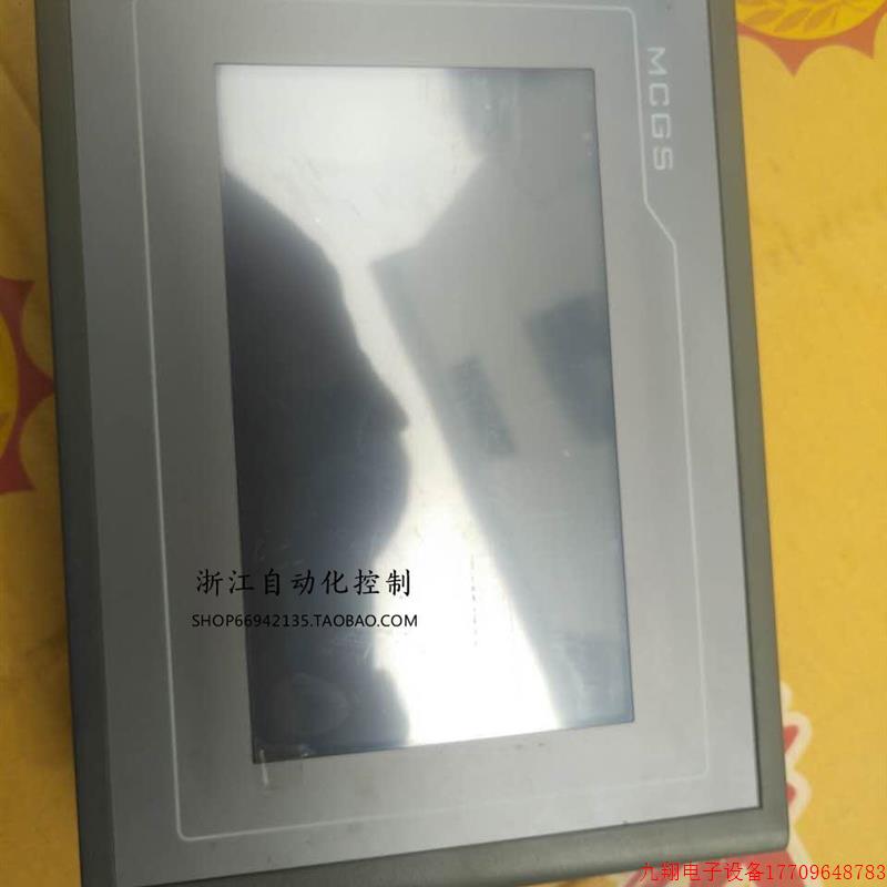 拍前询价:昆仑通态触摸屏7寸触摸屏 TPC7062TI   TPC7062HI二手8