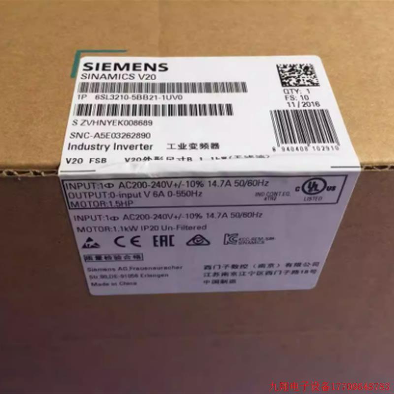 拍前询价:p6SL3210-5BB21-5UV1原装V20变频器 1.5KW 6SL32105BB2