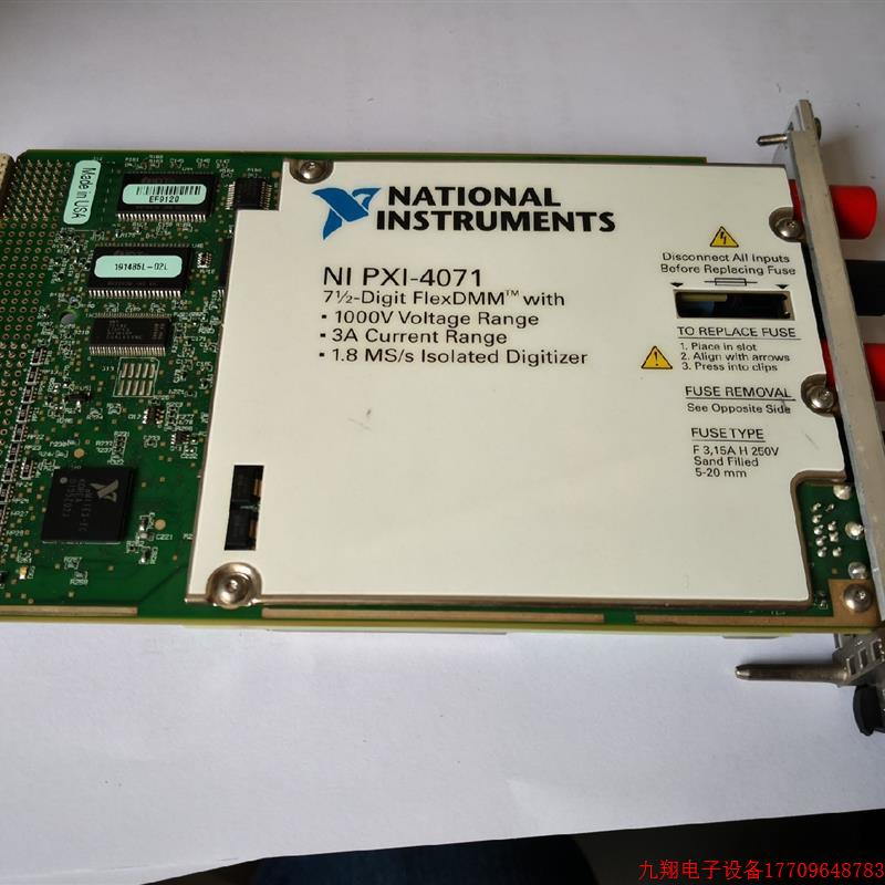 拍前询价:PXI-4071  PXIE-4081/4082PXI PX【议价产品】