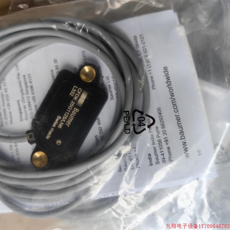 拍前询价:Baumer电容传感器CFDK25G1125/LN6现货当天发货