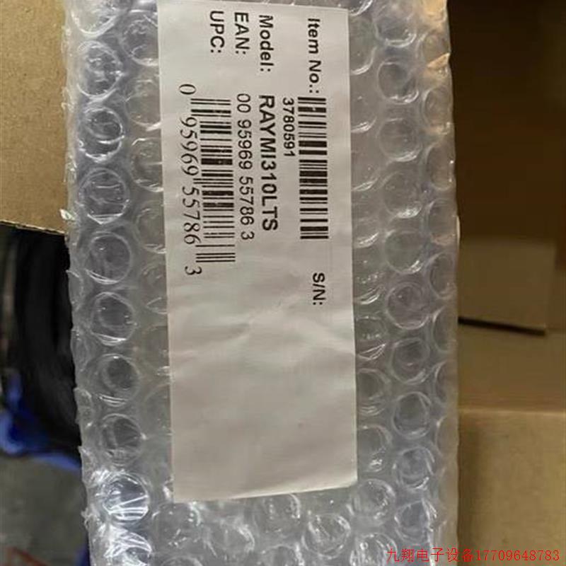 拍前询价:RAYMI310LTS 线上式红外测温仪 标准 MI3 系列感测头非