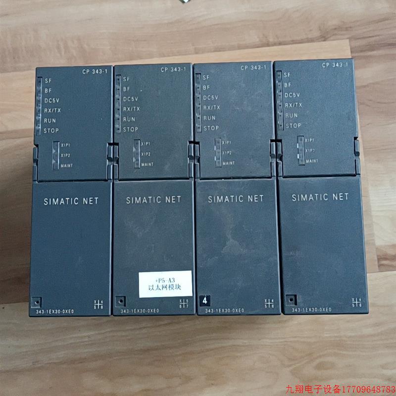 拍前询价:议价模块343-1EX30,二手拆机,外壳完好无失真,功能已