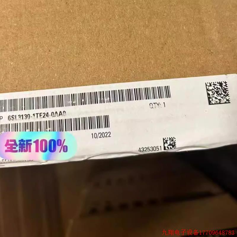 拍前询价:6SL3130-1TE24-0AA0SINAMICS S120 基础电源模块 40kW