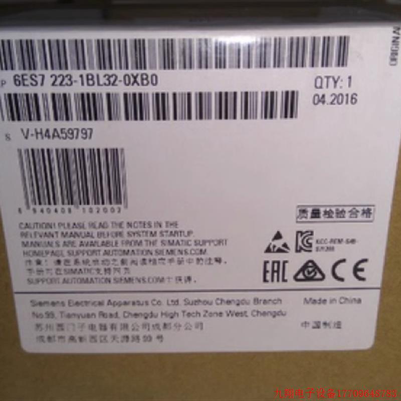 拍前询价:6ES7223-1BL32-0XB0SM1222数字量输出模块6ES72231BL32